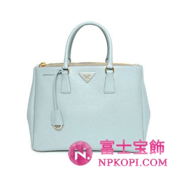 プラダ（PRADA）SAFFIANO LUX　レディーストートバッグ　ラーゴブルー　BN1786-NZV-D30 